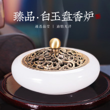 ������ʯ�P��t�����҃���޹�t����������׭�t̴��t����t�[��