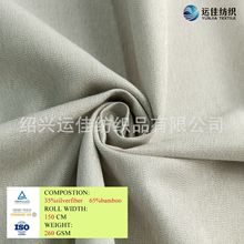 �S�����l�y�w�S����늴Ų���늳��������b�ò����o늲�