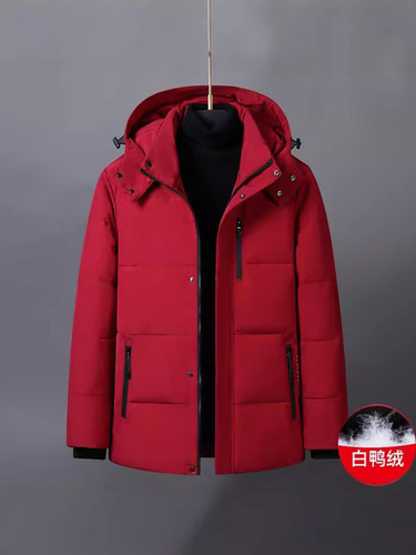 【Foreign Trade Cross-border】New Cold-Proof Coat for Men, Short Style, Middle-Aged and Elderly Men, Winter Outdoor Hooded Jacket, European and American Style
