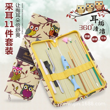 �S���~�΃�ͯ�l������ڶ�����ɶ���11���׶�����Ͷ��׹������b