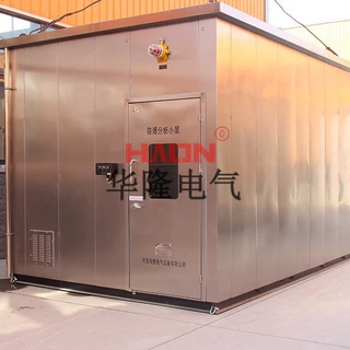 防爆小屋厂家生产 华隆电气厂家供应PXK系列防爆小屋 防爆合格证