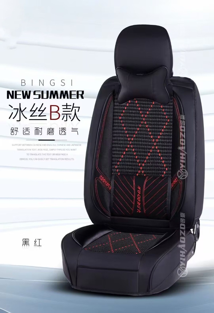 C5C05F02F4EDF468B5898A1593088F