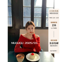 NIUGUGU һ�ּ�ᘿ���Ů2025�������|ܛŴ�ȴ�e��¶���L��ë��