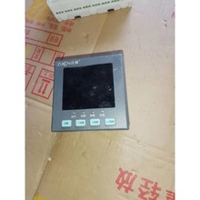 B009*庄诚组合式电气火灾监控探测器ZC-JST-8S4T 现货实物图包好