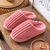 Strength manufacturers! New cotton slippers female home autumn and winter warm interior couple home winter plush