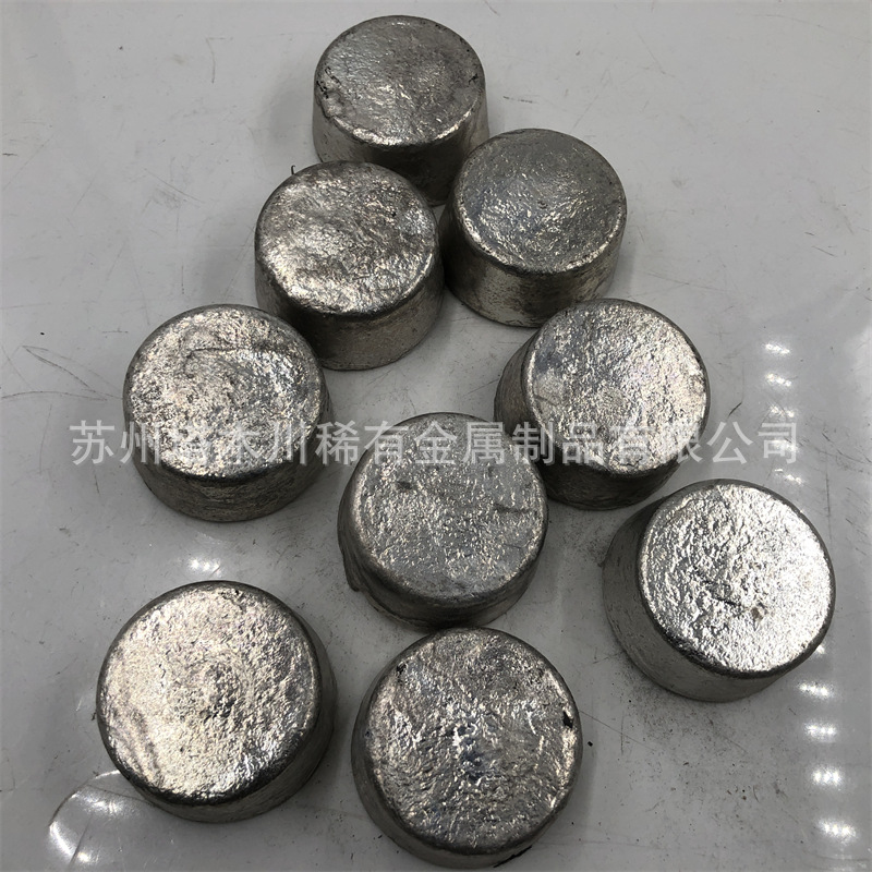 镁锭 单个100g左右 (3).jpg