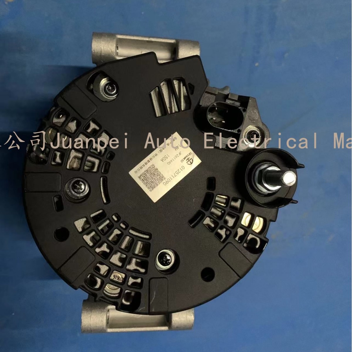 Suitable for Audi Q5 2.0T 06H903017T