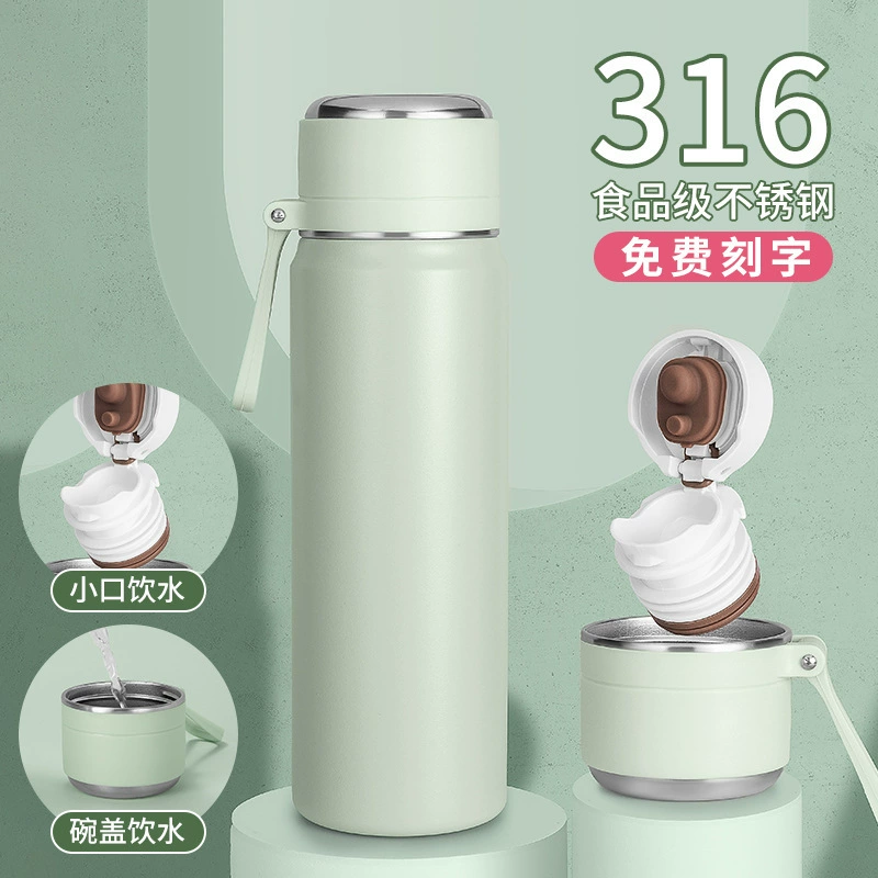 Чашка для воды Термос для девочек 2023 Новая Мужская Студенческая детская дорогостоящая портативная чайная чашка из нержавеющей стали 316