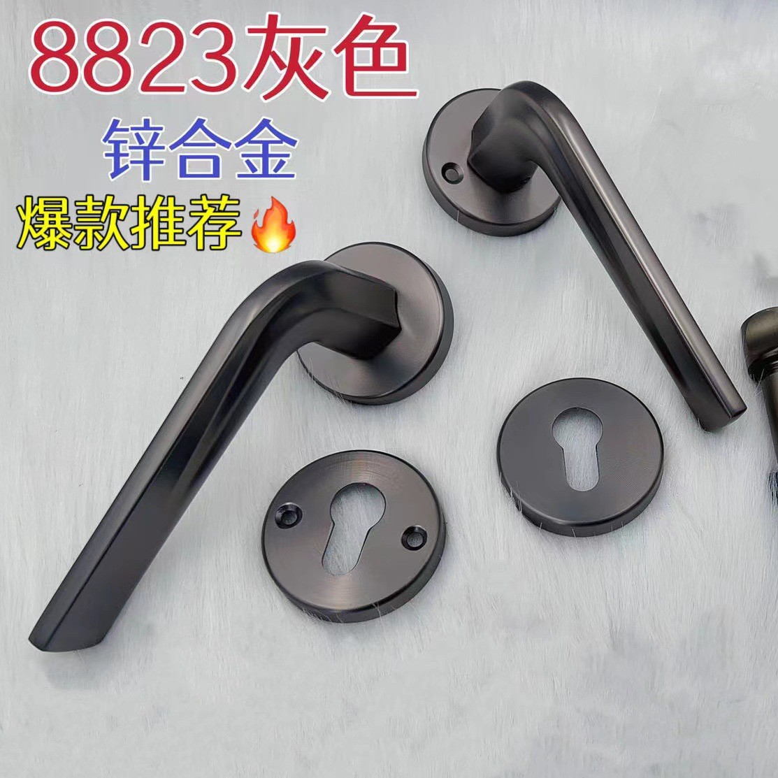 [아연 합금] 8823 회색-58 자기