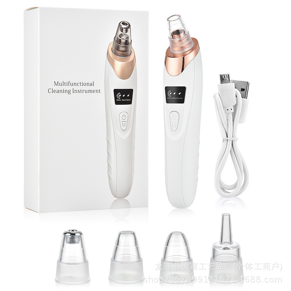 Amazon Non-Visual Blackhead Removal Auxiliary Tool Beauty Pore Cleaner Blackhead Suction Device Electric Home Cross-Border