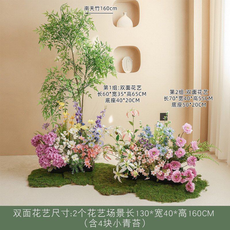 莫奈花園シミュレーション花偽緑植造景組合せ室内高級バイオニクス植物ショーウインドー装飾景観置物|undefined