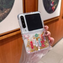 �ۯB ؔ��ƫ���~�X��ɳ�m���Pura X�r���֙C����ͨ Pocket 2��