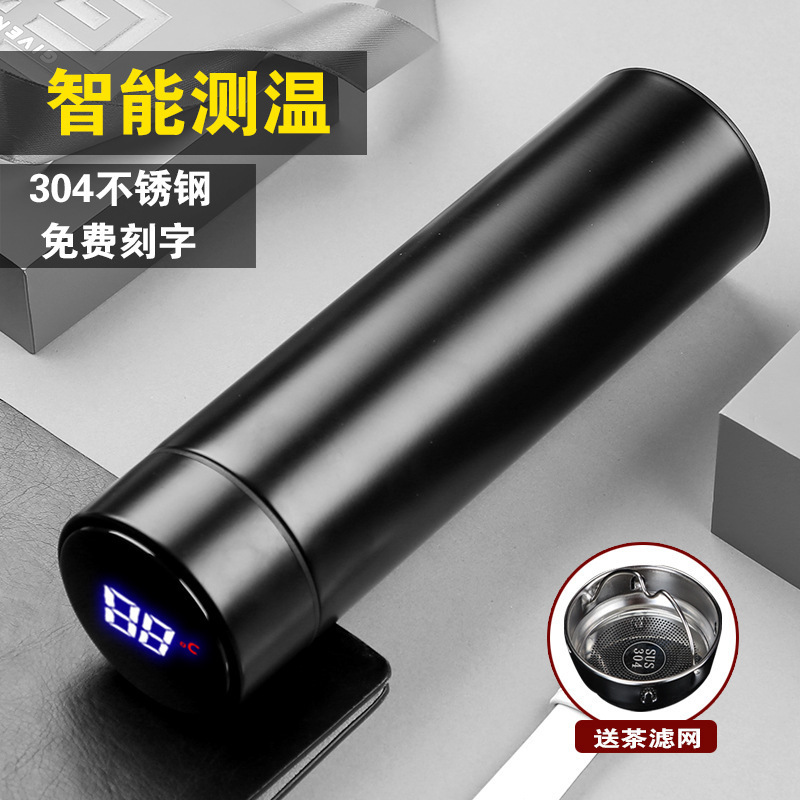 商务智能温显316不锈钢保温杯活动伴手礼保冷礼品水杯子定制logo|undefined