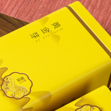 批发2022新款茶叶包装盒礼盒安吉白茶黄金芽铁盒茶叶罐铁罐空盒绿