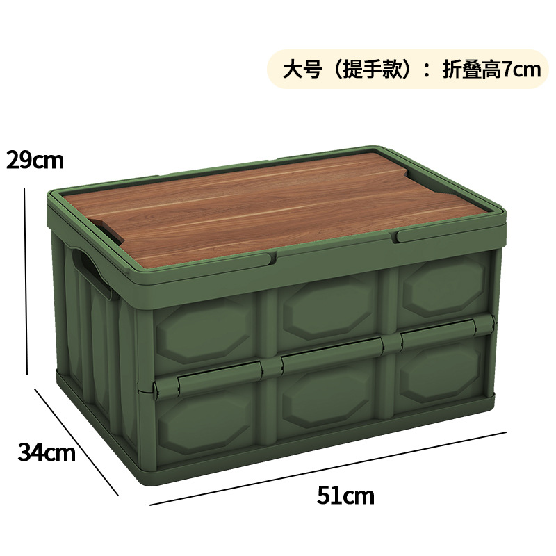 Caja de almacenamiento plegable de campamento al aire libre Caja de acabado de gran capacidad con tablero de madera Caja de almacenamiento de ropa Bajail del automóvil