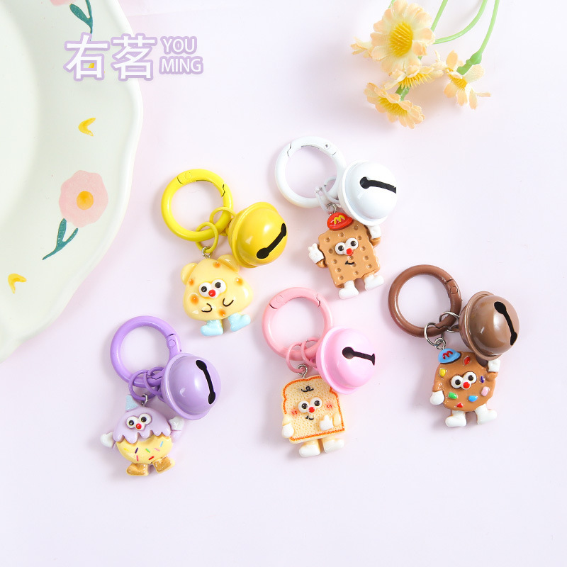 New Creative Cute Cookie Keychain Artificial Hand and Foot Cute Pendant Accessories Cheese Biscuit Accessories for Women