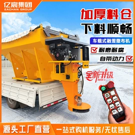 运输搬运设备;装载机械;拖拉机