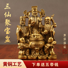 �S�~�����������Ʒ�ی���ؔ���ǵ��ǉ��ǼҾӶYƷ���ɾی���[