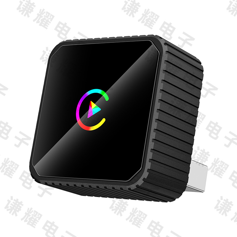 Hot-Selling Carplay Wired-To-Wireless Box, Smart Car-Machine Connectivity Module, Android Autocarplay Box
