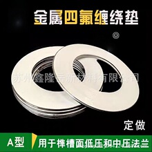  ķp@|ƬܷⷨmܵyT˿oܷ304h