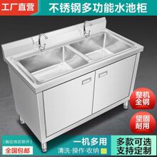 304�N�����ò��P䓼Ӻ�ˮ��ˮ�ؙ�201ϴ��ϴ��ؙ�ʽ����һ�w����