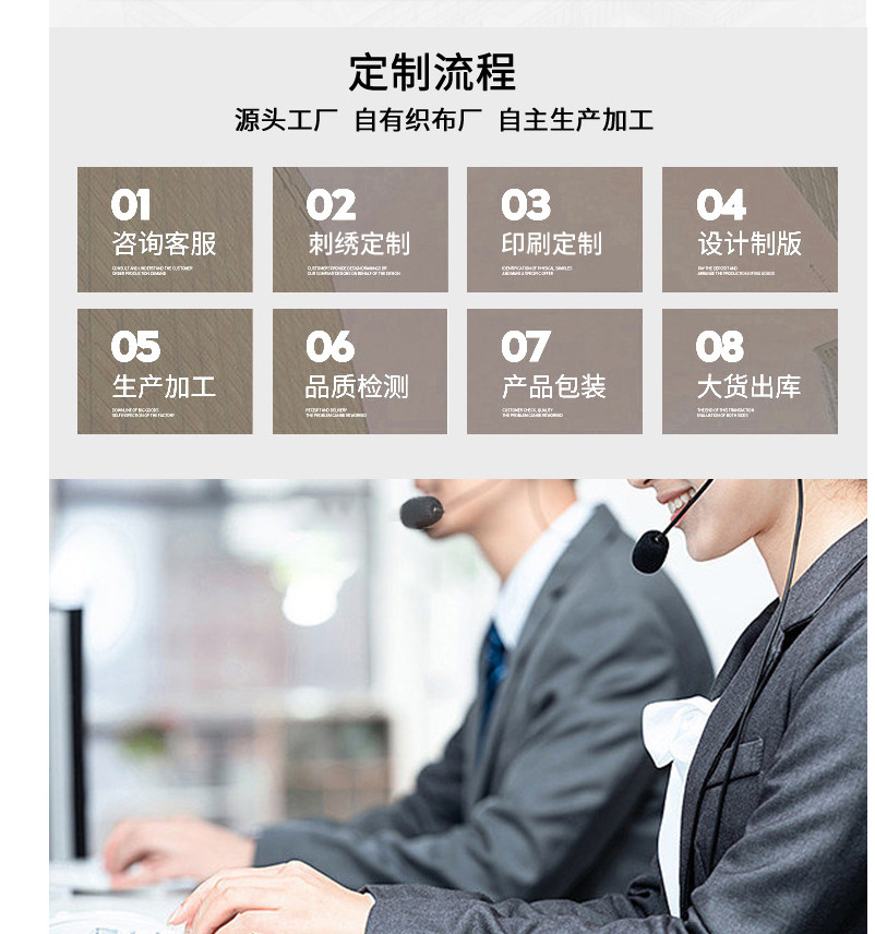 微信图片_20250715212442