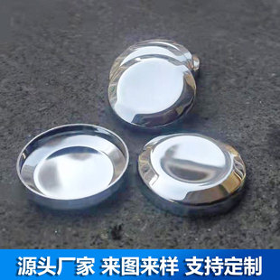 �����������P�F���o�w43*8mm��l�C���o�w������