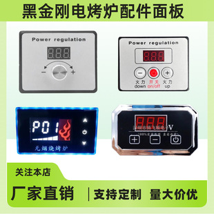 �ڽ���늿��t���ɿع��{����������� �����t ��������