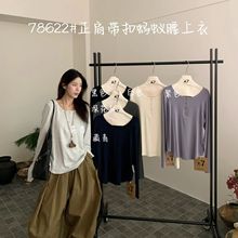 ��7Ůװ78622��������ɴ�����mm�����������糤������������T��