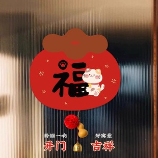 �����b����T�N2025�¿�����괺���ɐ��N����T���T�ӼҼҾ�