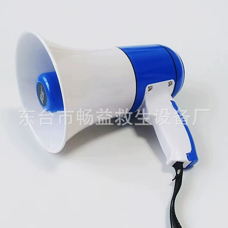 Спасательный громкоговоритель для защиты от наводнений