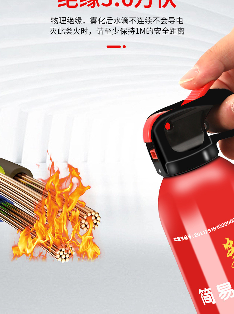 未标题-1_08.jpg详情