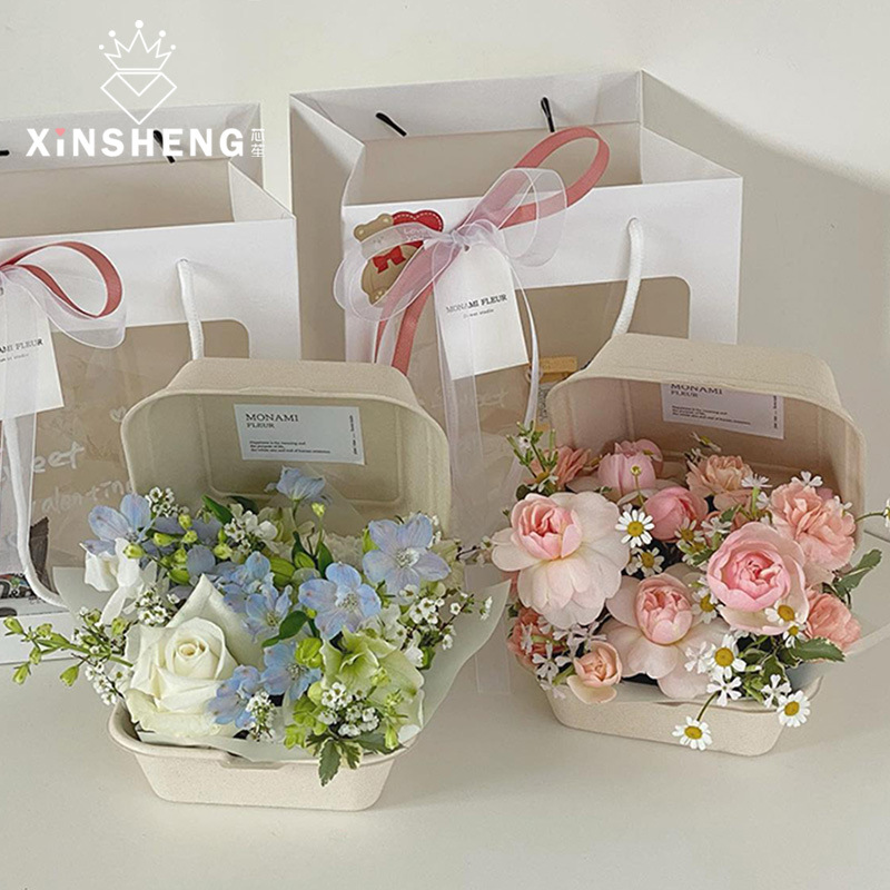 芯苼 纸浆便当花盒情人节插花盒花束鲜花花艺包装材料手工diy礼物