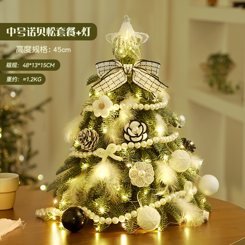 Mini árbol de Navidad transfronterizo, pequeño adorno de escritorio, árbol de Navidad plegable, artificial, simulación DIY, juego de PE