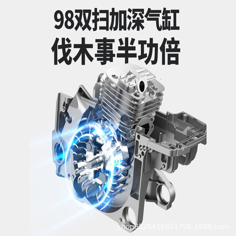 新しいヤマハプロフェッショナルグレードの4ストロークハイパワーガソリンソー家庭用チェーンソーガーデン専用木切断機伐採鋸|undefined