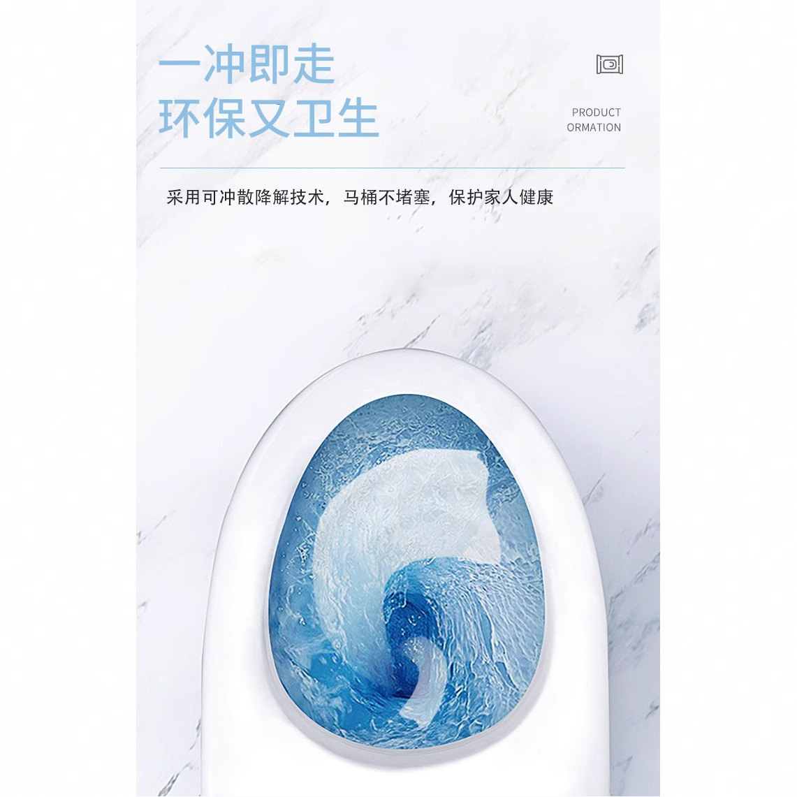 [Suministro directo de fábrica] Papel higiénico húmedo, procesamiento personalizado, OEM, toallitas sanitarias que se pueden lavar, fórmula no sensible