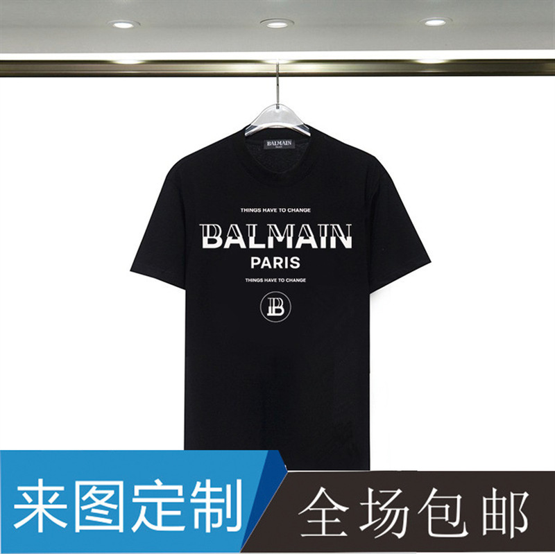 Long-term stock Balman BALMAIN printed short sleeve T-shirt to design DIY letter pattern LOGO