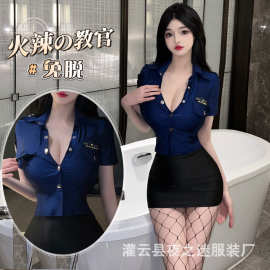 夜之迷情趣内衣女性感女警火辣诱惑制服激情角色扮演夜店套装8412