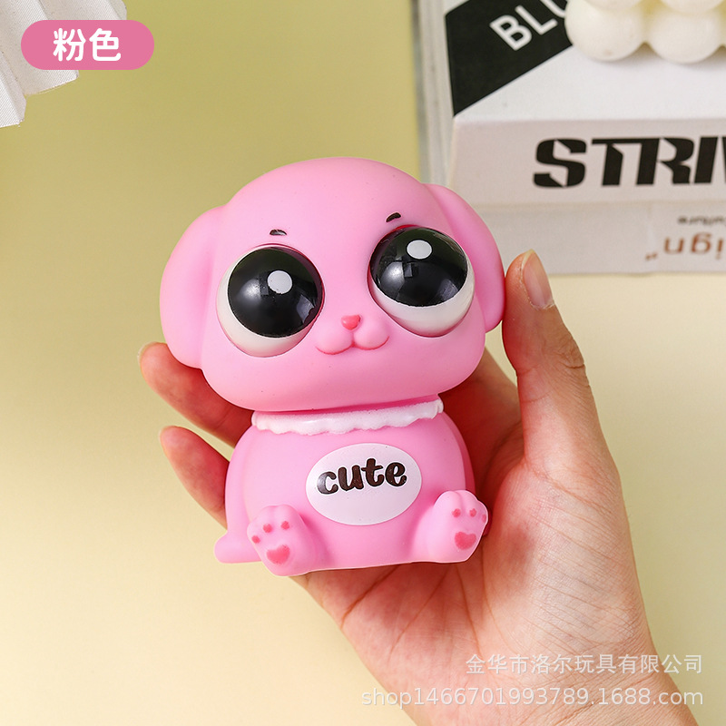 푸들-핑크-흑백