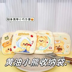 卡通黄油小熊小方包姨妈巾收纳包学生卫生巾包学生便携帆布笔袋