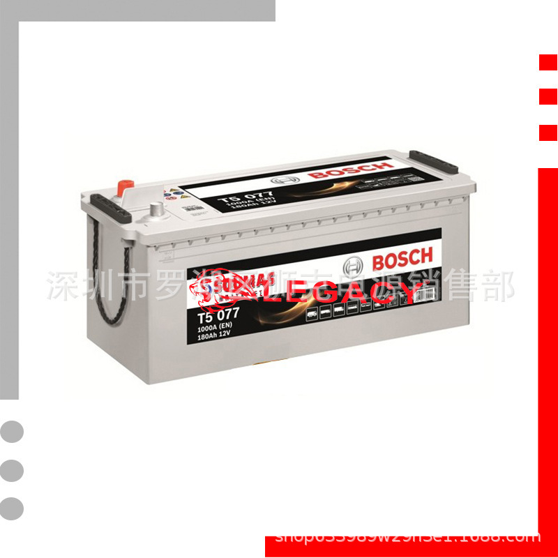 S4008 Bosch BOSCH car battery 574 012 068 12V74Ah 680A/EN S4008 Bosch BOSCH car battery 574 012 068 12V74Ah 680A/EN