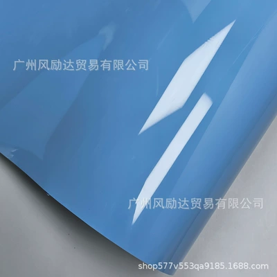 Auto Color Change Film — modification full body film
