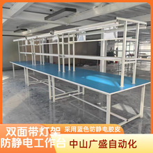 �S��ֱ�N���o늹���̨�����b��̨���a��ˮ���z�������̨�����