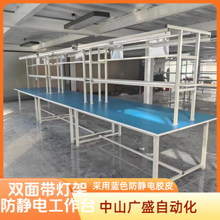 �S��ֱ�N���o늹���̨�����b��̨���a��ˮ���z�������̨�����