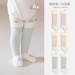 Spring and Summer New Baby Stockings, Over-The-Knee Socks, Knee-High Socks, Baby Socks, Infant Cotton Socks, No Sl