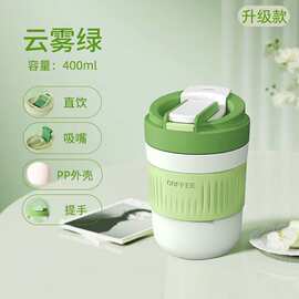 便携吸管杯高颜值双饮杯马卡龙色双饮杯学生礼品杯玻璃杯潮款水杯