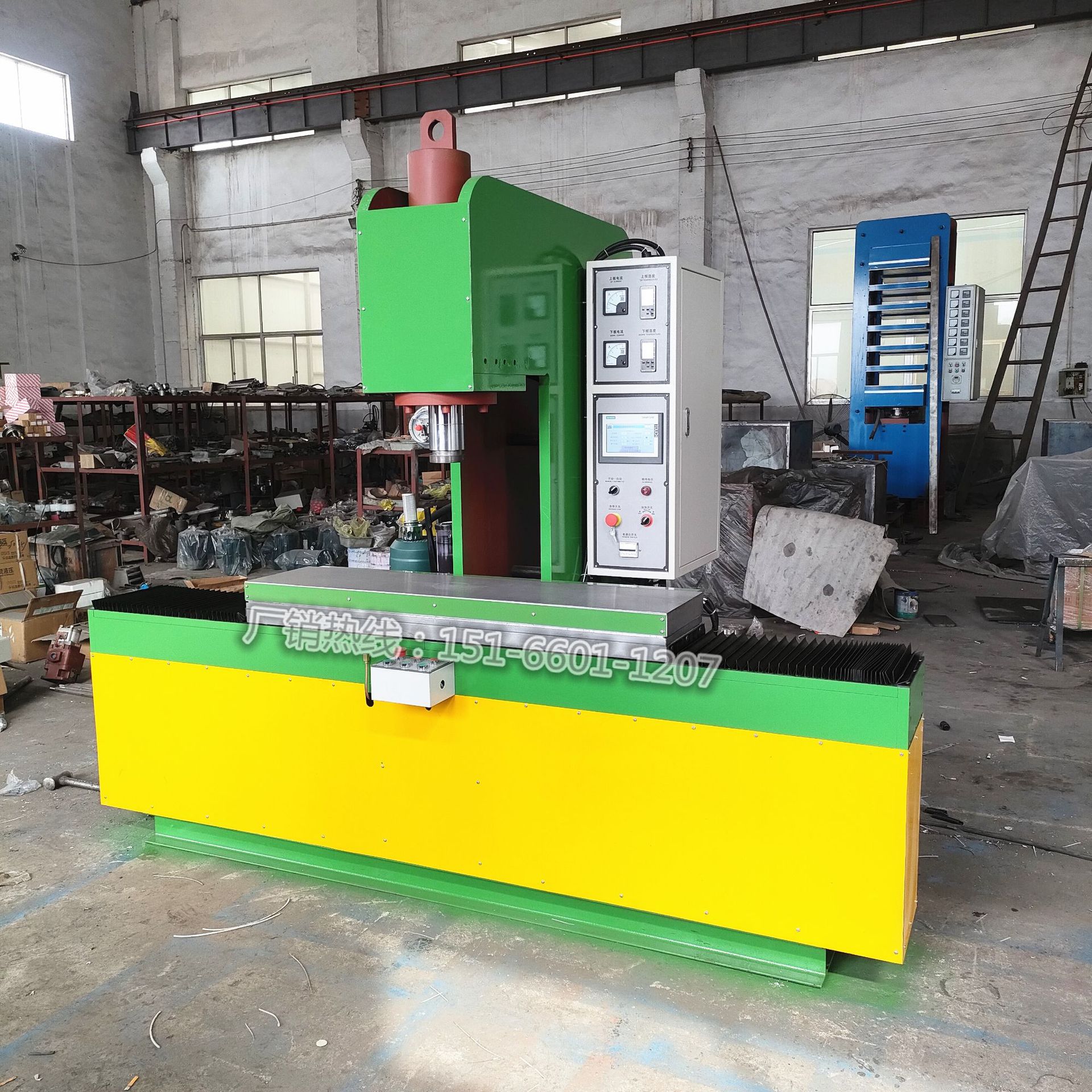 全自动颚式橡塑接头机源头工厂 1300x300长型多模鄂式上压硫化机