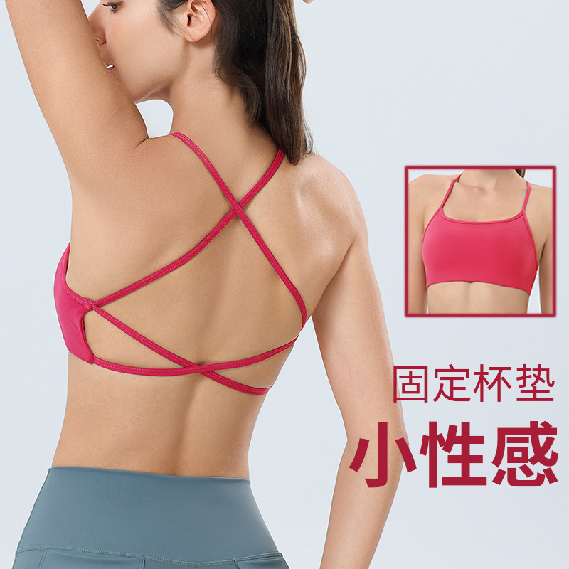 Sports Underwear Women's One-piece Shock Absorbing Push-up Outer Wear Running Sports Fitness Bra Quick-drying Beauty Back Yoga Vest Sports Underwear Women's One-piece Shock Absorbing Push-up Outer Wear Running Sports Fitness Bra Quick-drying Beauty Back Yoga Vest