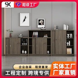 大班桌;办公桌;办公椅