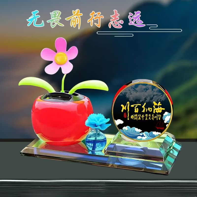 Car decoration sunflower car perfume dashboard ornament aromatherapy product solar-powered swinging accessory